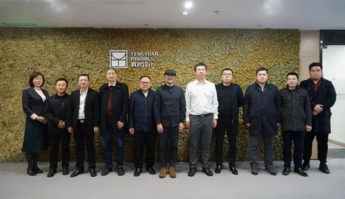 騰遠設計與中建二局華東公司簽署戰略合作協議，共譜“優揚遠騰”新篇章